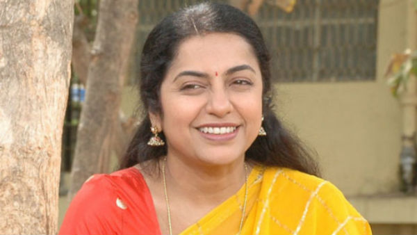 ரஜினி