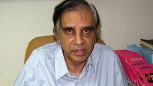 நவீனம்