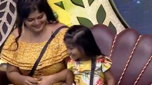 சூப்பர் மாம்