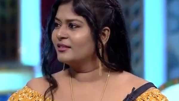 அடையாள அட்டை