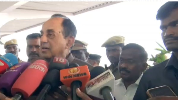 பாஜக