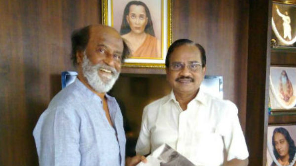 ரஜினி கட்சி