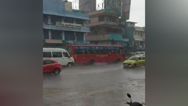 திடீர் மழை
