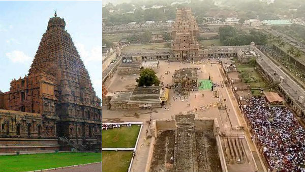 ராஜராஜனின் குடும்பம்