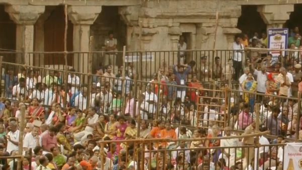 Lakhs of people came for Thanjavur Big temple consecration Lakhs of people came for Thanjavur Big temple consecration