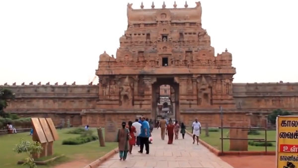 மாமன்னர் சமாதி
