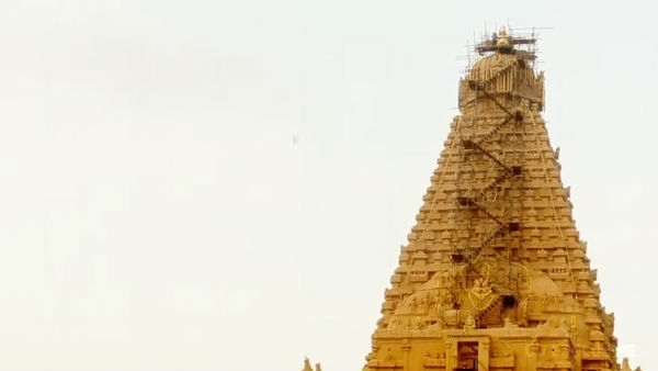 என்ன சர்ச்சையை