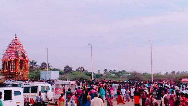 தைப்பூச கொடியேற்றம்