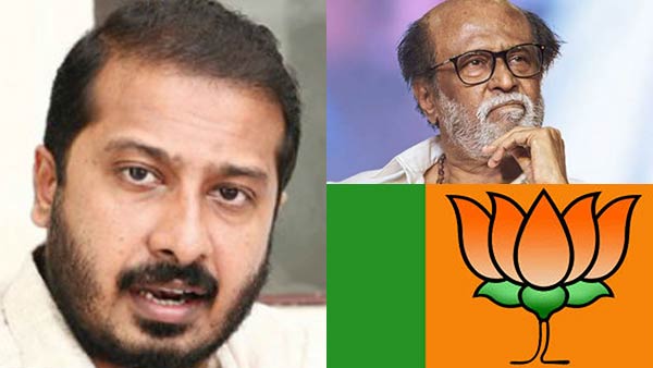 manithaneya jananayaga katchi president thamimun ansari criticize rajinikanth manithaneya jananayaga katchi president thamimun ansari criticize rajinikanth