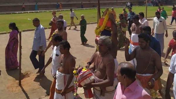 புனித நீர் கும்பாபிஷேகம்