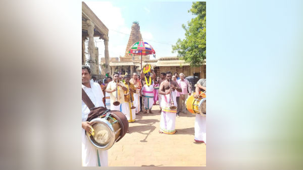 புனித நீர் கலசம்