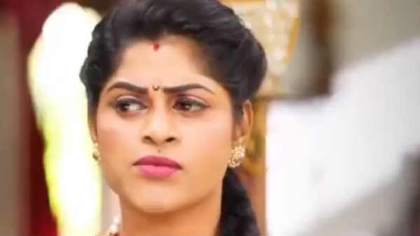 ஊருக்கு நல்லது