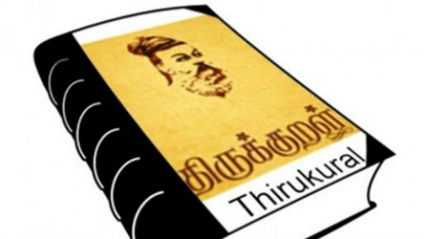 வித்தியாசமான உணவகம்