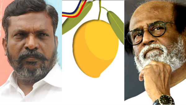 BJP should withdraw anti people plans: Thol.Thirumavalavan BJP should withdraw anti people plans: Thol.Thirumavalavan