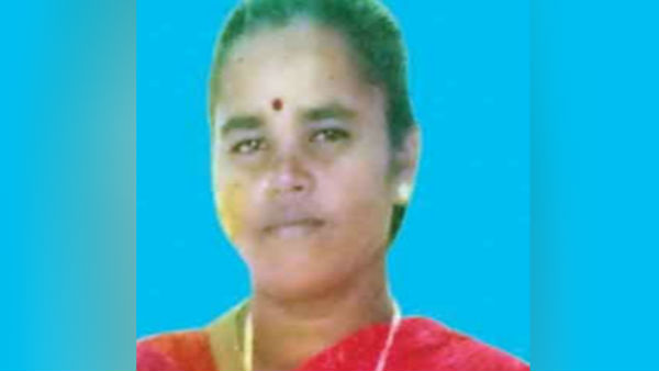 நெருக்கம்