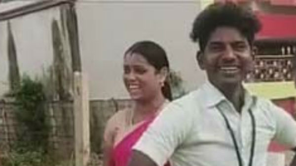 பெண்கள்