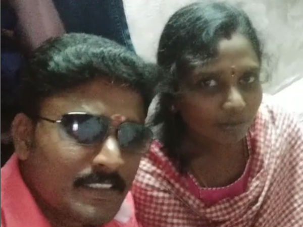 புகார்