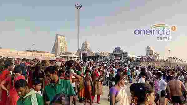 விபூதி பிரசாதம்