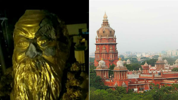 Chennai HC orders to file affidavit within 3 months in Thirupattur Periyar statue vandalised issue Chennai HC orders to file affidavit within 3 months in Thirupattur Periyar statue vandalised issue