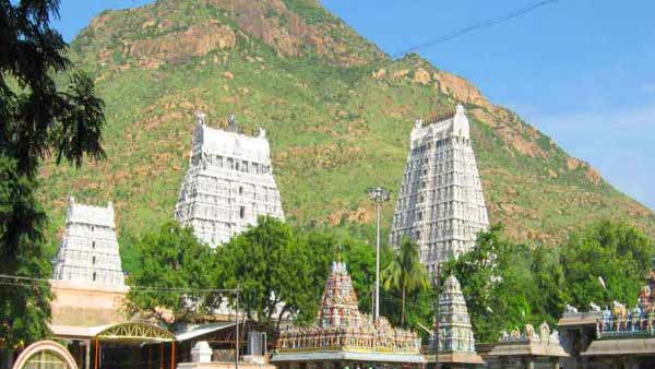 நெருப்பு தலம்