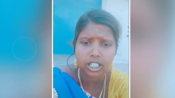 உச்சம்