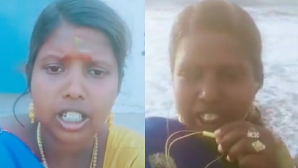 ஜெபம்