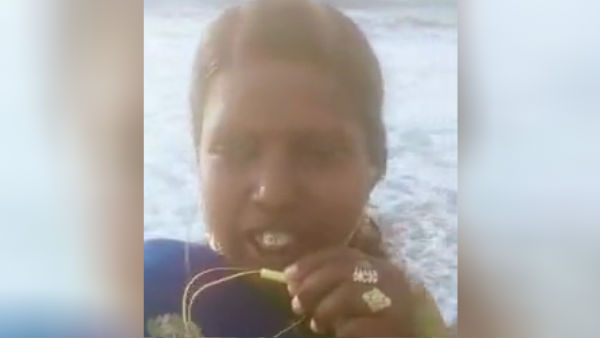 நம்பிக்கை