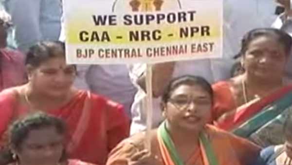 தமிழகம்