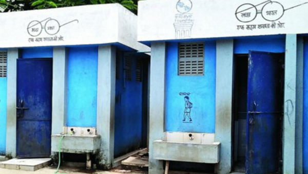 toilets gone missing in madhya pradesh toilets gone missing in madhya pradesh