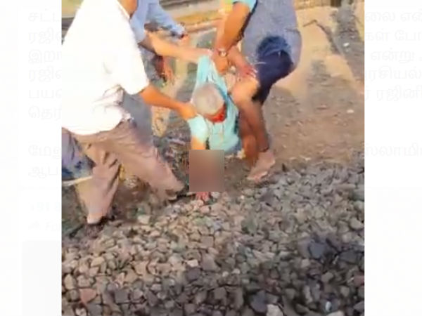 வீடியோ