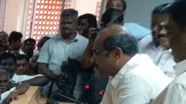 இதில் என்ன சிக்கல்