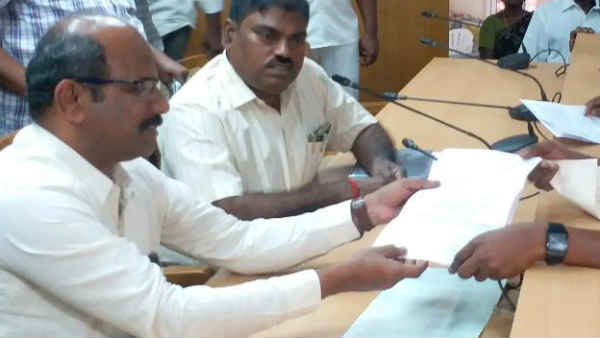 பறிக்கப்பட்ட அதிகாரம்