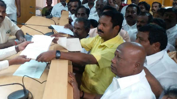 வங்கியில் விரும்பவில்லை
