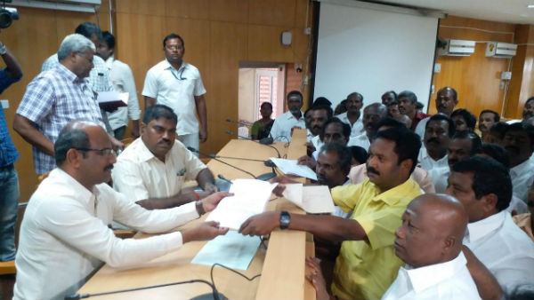 மாற்ற முடியாது
