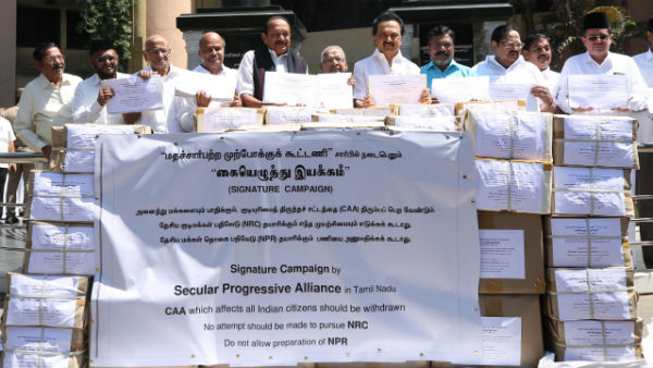 anti CAA signature forms, dmk has sent to president of india anti CAA signature forms, dmk has sent to president of india