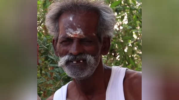 வேற மாத்துங்க