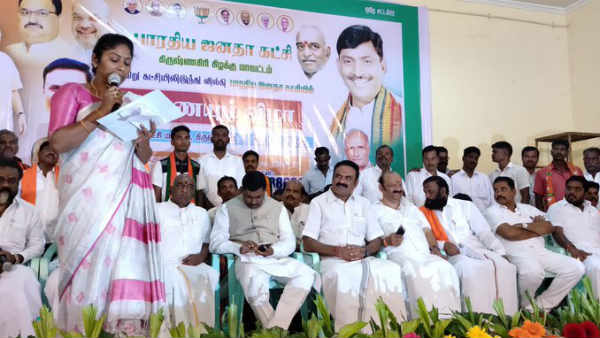 இளைய மகள்