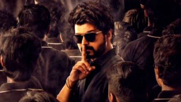 மக்கள் விருப்பம்