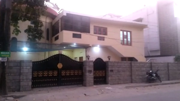 எப்போது