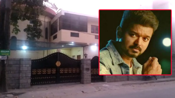 விஜய் வீட்டு முன் போலீஸ்