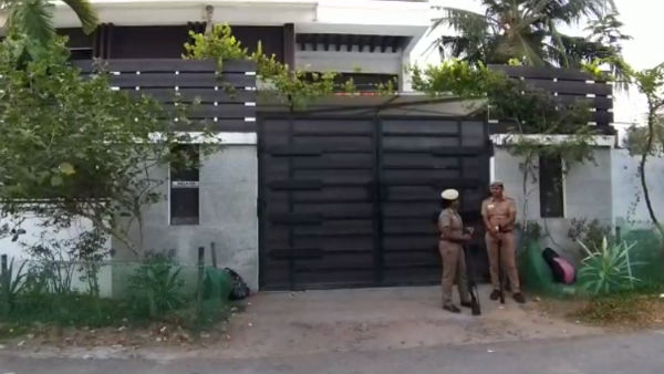 வருமான வரி துறை