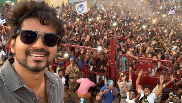 ரசிகர்கள்