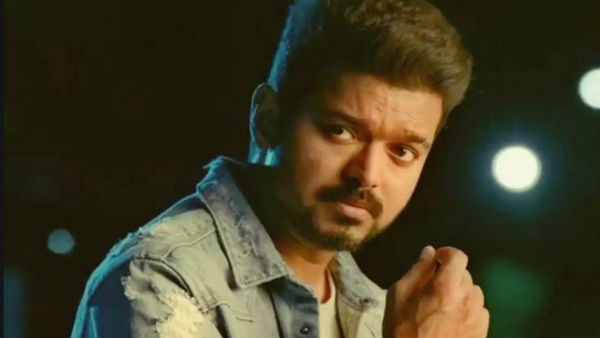 நேற்று மாலை
