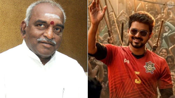 ex central minister ponradhakrishnan says, I have seen Vijays films ex central minister ponradhakrishnan says, I have seen Vijays films