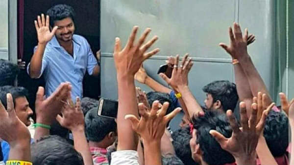 மாஸ்டர்