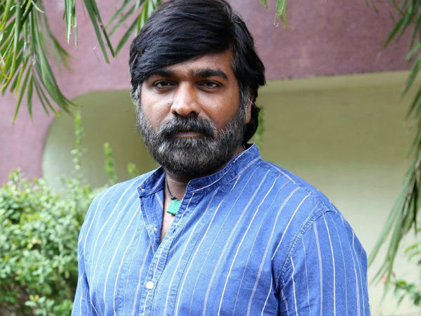 பணம் எப்படி