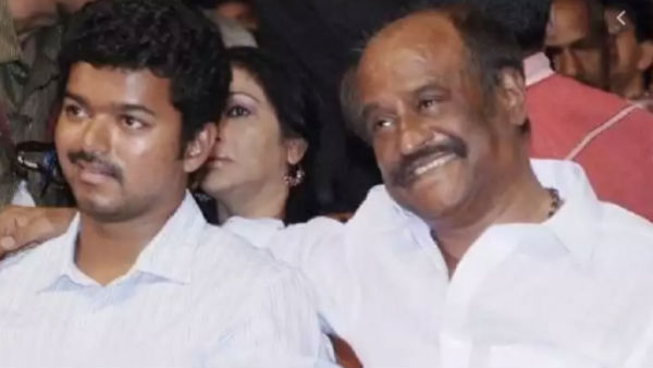 ரெய்டு
