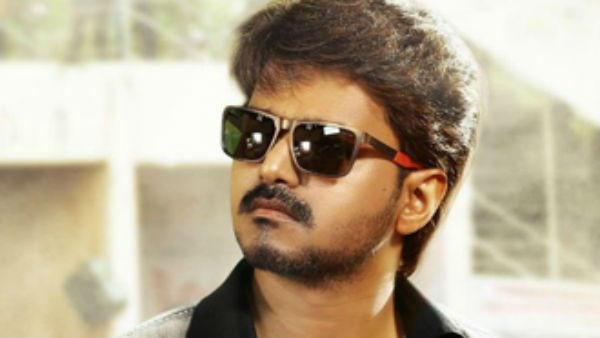 என்ன மெசேஜ்