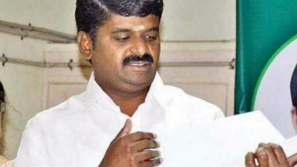 விசில் அடித்த எம்எல்ஏ