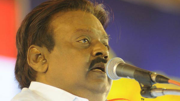 சூளுரை ஏற்போம்